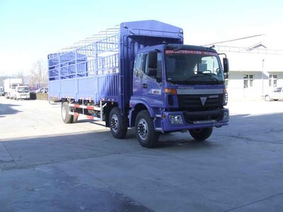 Foton  BJ5203VKCHPS1 Grate type transport vehicle