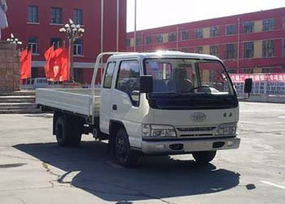 Jiefang AutomobileCA1031K17R51Truck