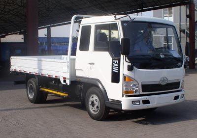 Jiefang Automobile CA1041P40K2EA80 Flat headed diesel truck