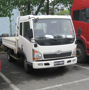 Jiefang Automobile CA1041P40K2EA80 Flat headed diesel truck