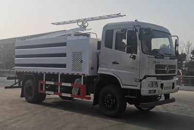 Cheng Li CL5160GQX6HLCleaning car