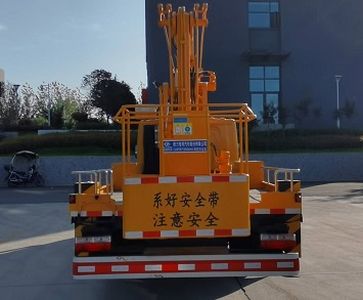 Cheng Liwei  CLW5071JGK6HX High altitude work vehicle