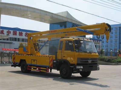 Cheng Liwei CLW5101JGKE5High altitude work vehicle