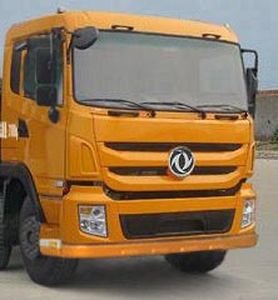 Cheng Liwei  CLW5310GXHT4 Lower ash truck