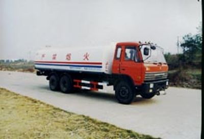 Yangtian CXQ5240GJYRefueling truck