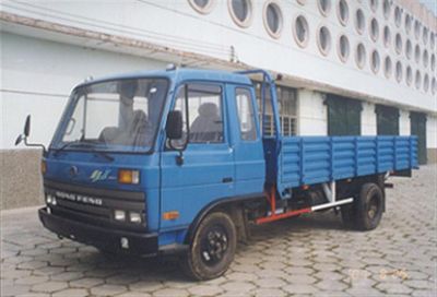 Dongfeng  EQ1071G40D3AC Truck