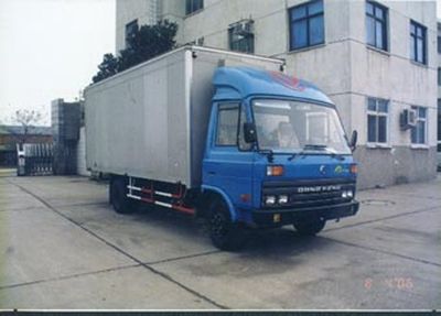 Dongfeng  EQ5048XXY2 Box transport vehicle