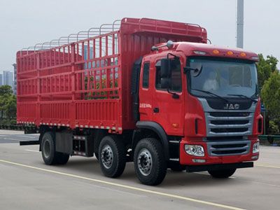 Jianghuai brand automobiles HFC5241CCYP3K1D38S6V Grate type transport vehicle