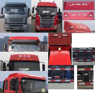 Jianghuai brand automobiles HFC5241CCYP3K1D38S6V Grate type transport vehicle