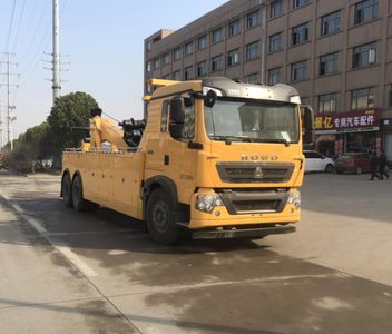 Zhuanwei  HTW5250TQZTZ6 Obstacle clearing vehicle