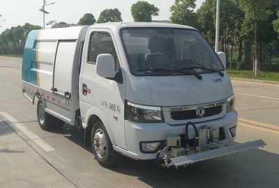 Hongyu  HYS5030TYHE6 Road maintenance vehicle