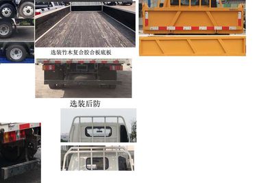 Jiangling Motors JX1041TCG26 Truck