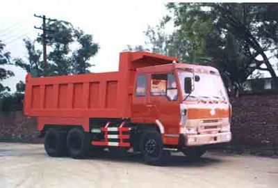 Yunli  LG3281 Dump truck