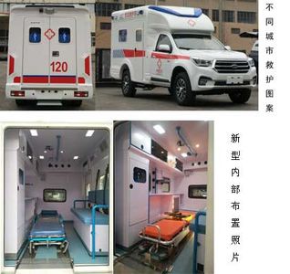 Qingling  QL5030XJHCDCAJ ambulance