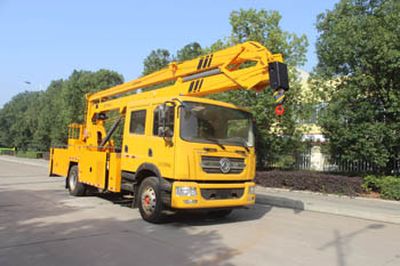 Runzhixing  SCS5111JGK25EQ6 High altitude work vehicle