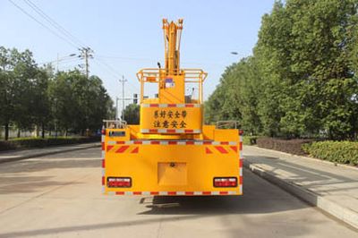 Runzhixing  SCS5111JGK25EQ6 High altitude work vehicle