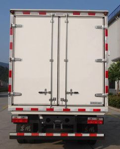 Shitong  STQ5041XLCN5 Refrigerated truck