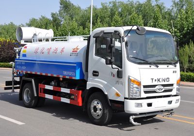 Huahuan brand automobilesTSW5090GPST6watering lorry 