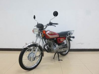 Wuyang Honda  WH1253A Two wheeled motorcycles