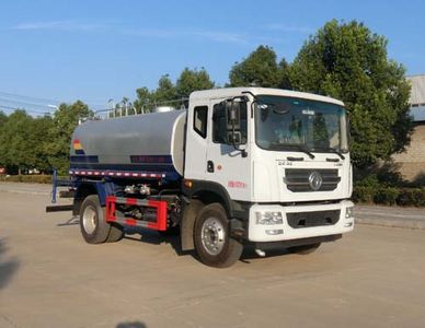 Wanglongwei  WLW5160GPSE watering lorry 