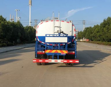 Wanglongwei  WLW5160GPSE watering lorry 