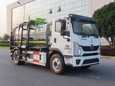 Zhonglian Automobile ZBH5120TCASXBEV Pure electric kitchen waste truck