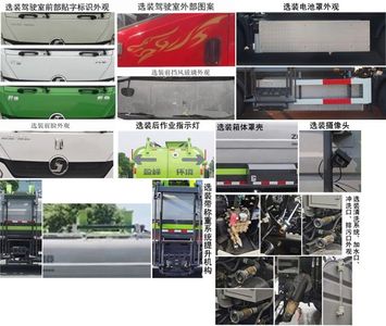 Zhonglian Automobile ZBH5120TCASXBEV Pure electric kitchen waste truck