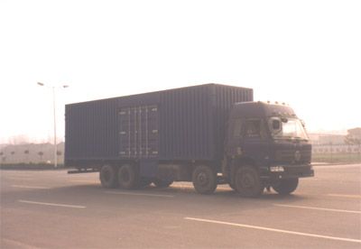 Huajun  ZCZ5238XXYEQ Box transport vehicle