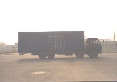 Huajun  ZCZ5238XXYEQ Box transport vehicle