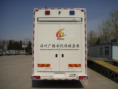 Zaitong  BZT5170XTX Communication vehicle