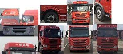 Jiefang Automobile CA5254XXYPK2L5T3E5A80 Box transport vehicle