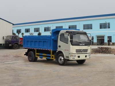 Cheng Liwei  CLW5080XTYD5 Closed bucket garbage truck