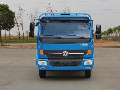 Cheng Liwei  CLW5080XTYD5 Closed bucket garbage truck