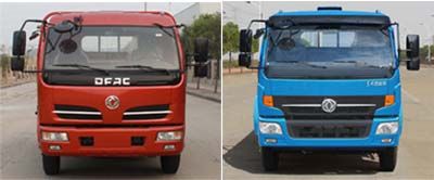 Cheng Liwei  CLW5080XTYD5 Closed bucket garbage truck