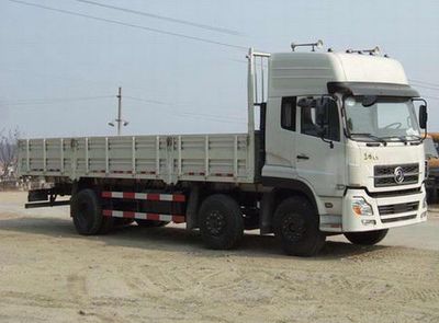 Dongfeng  DFL1253AX1 Truck