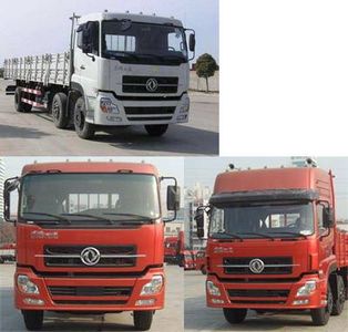 Dongfeng  DFL1253AX1 Truck