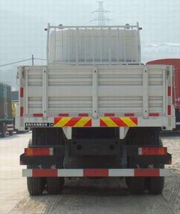 Dongfeng  DFL1253AX1 Truck