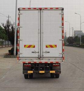 Dongfeng  EQ5160XLCL9BDGAC Refrigerated truck