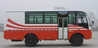 Huashi  ES5101XYQ Instrument vehicle