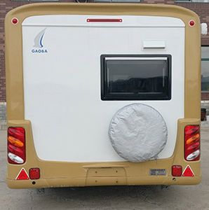 Songba  HCC9012XLJ RV trailer