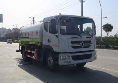 Huatong brand automobiles HCQ5165GPSEQ6 watering lorry 