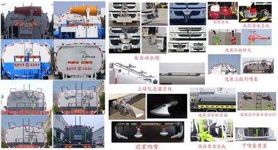 Huatong brand automobiles HCQ5165GPSEQ6 watering lorry 