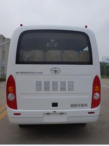 Star Kailong  HFX6602KEV05 Pure electric passenger cars