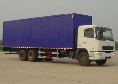 Hualing Star  HN5220P31E2MXXY Box transport vehicle