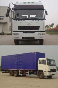 Hualing Star  HN5220P31E2MXXY Box transport vehicle