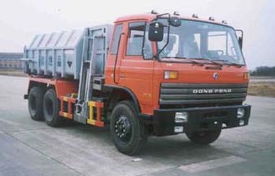 Hongtu HT5200ZZZHydraulic Lifter Garbage truck 