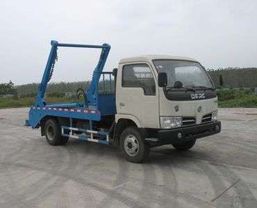 Hongyu  HYS5050ZBSE Swing arm garbage truck