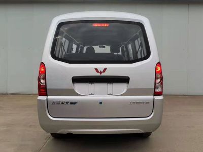 Wuling  LZW6450EVHEAC Pure electric multi-purpose passenger vehicles