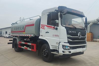 Ruili Star  RLQ5165GPSD6 watering lorry 