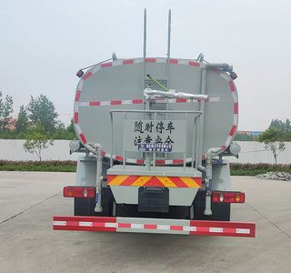 Ruili Star  RLQ5165GPSD6 watering lorry 